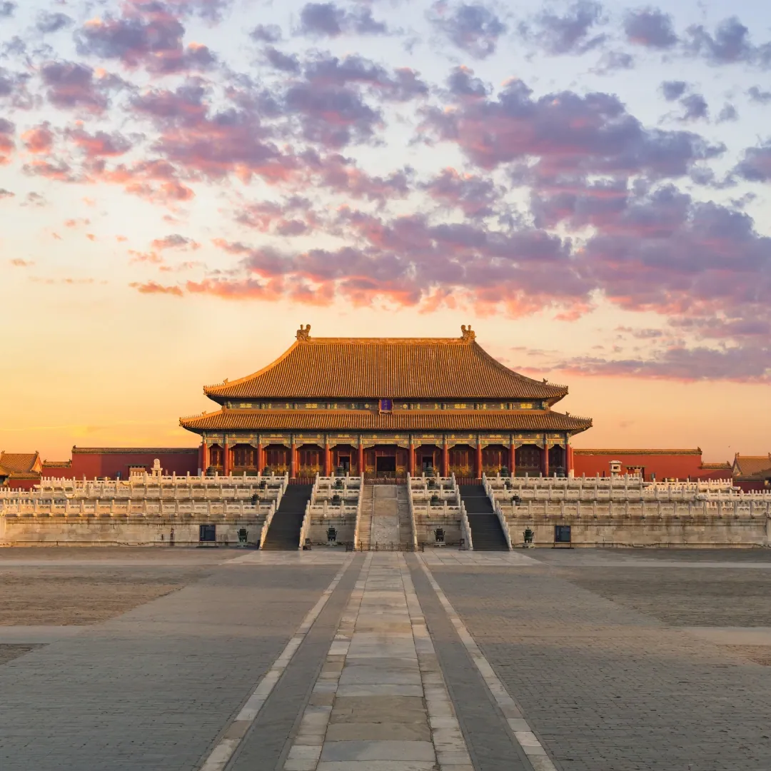 Ciudad Prohibida de Beijing, antiguo Palacio Imperial de China, reconocido por sus tradicionales edificios y patios históricos.