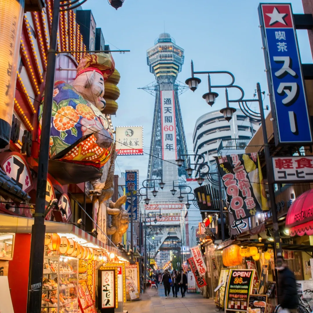 Japón & Estambul: Dos Mundos, Un Viaje